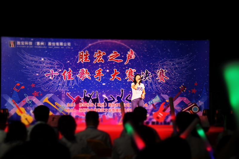 欢聚星空xingkong官方   歌唱青春